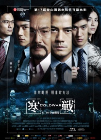 波多野结衣看片